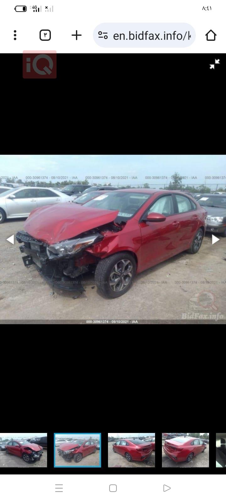 Kia Forte